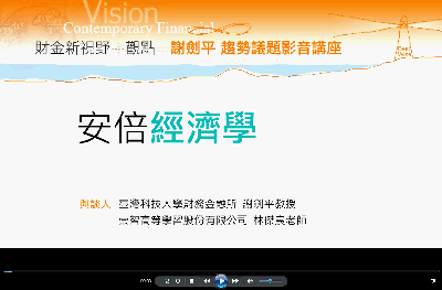 证券市场红周刊_固定收入证券市场